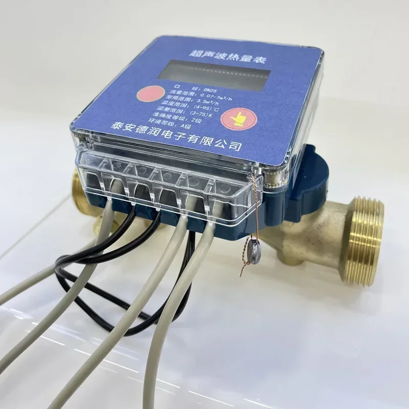 Stable Household Ultrasonic Heat Meter Cold Heat Metering for Central Air Conditioning & Heating M-BUS 485 Communication