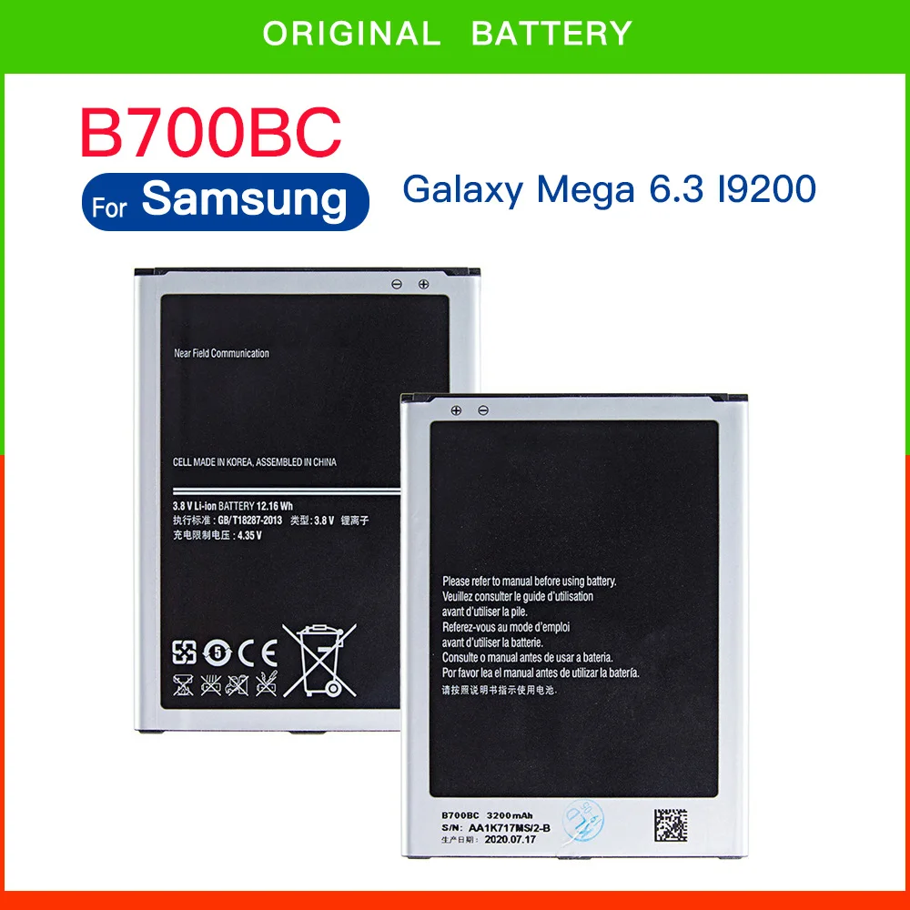 Replacement Battery B700BC B700BE/BU 3200mAh For Samsung Galaxy Mega 6.3 i9200 I9208 i527 i525 I9205 P729 T2556 L600 I9202