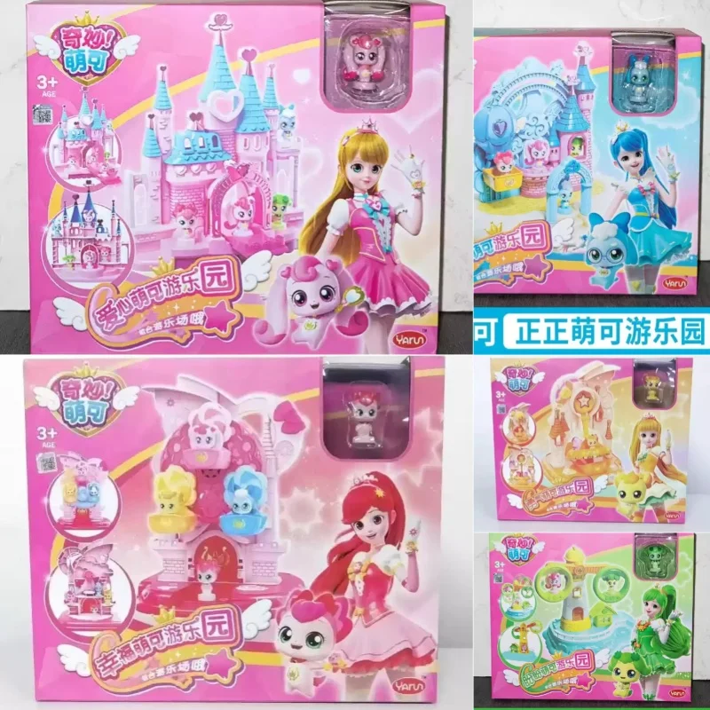 

Подлинная Catch Teenieping, милые игрушки серии, мечтательный мини-парк развлечений, замок, волшебная зеркальная коробка, кукла, детские подарки, каваи для девочек