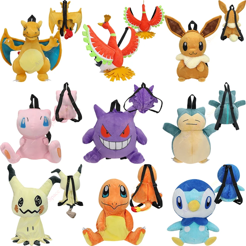 10 Styles Pokemon Backpack Plush Toy Anime Charizard Gengar Mimikyu Snorlax Ho-Oh Gyarados Piplup Stuffed Schoolbag Peluche Doll