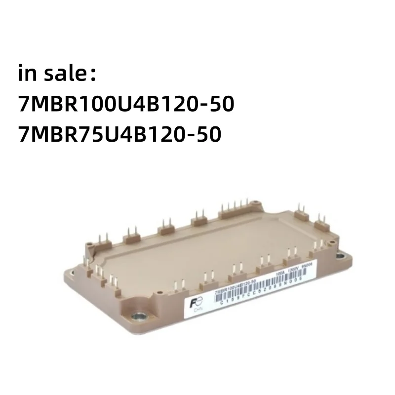 7MBR100U4B120-50  7MBR75U4B120-50   MODULE