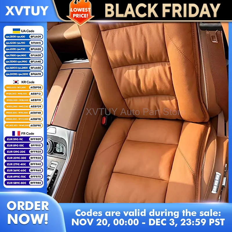 

Автомобильная кожаная подушка для сиденья, поясничная поддержка, подушка для сиденья водителя, первый слой из воловьей кожи, мягкая упаковка, высококачественное обновление, удобная, дышащая