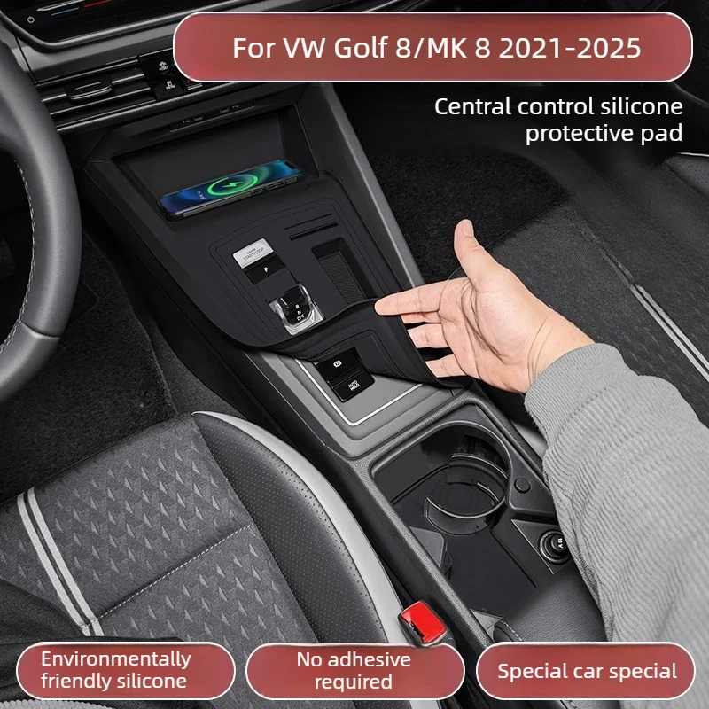 For Volkswagen Golf 8/8.5 Special Central Control Silicone Protection Pad Interior Gear Shift Panel Modification Accessories