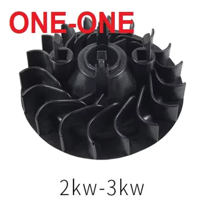 2/3KW5kw/8 kW cooling fan 168F/188F rotor fan blade