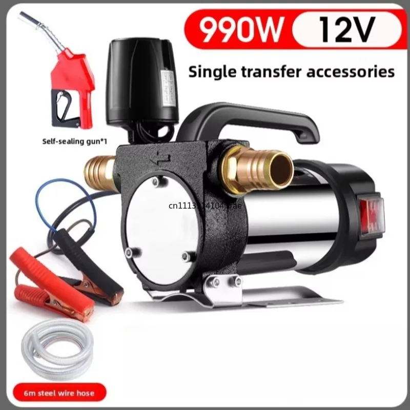 12V/24V/220V 990W Electric Diesel Fuel Transfer Pump, Auto Stop Refueling Gun with Oil Hose, Portable Fuel Dispenser