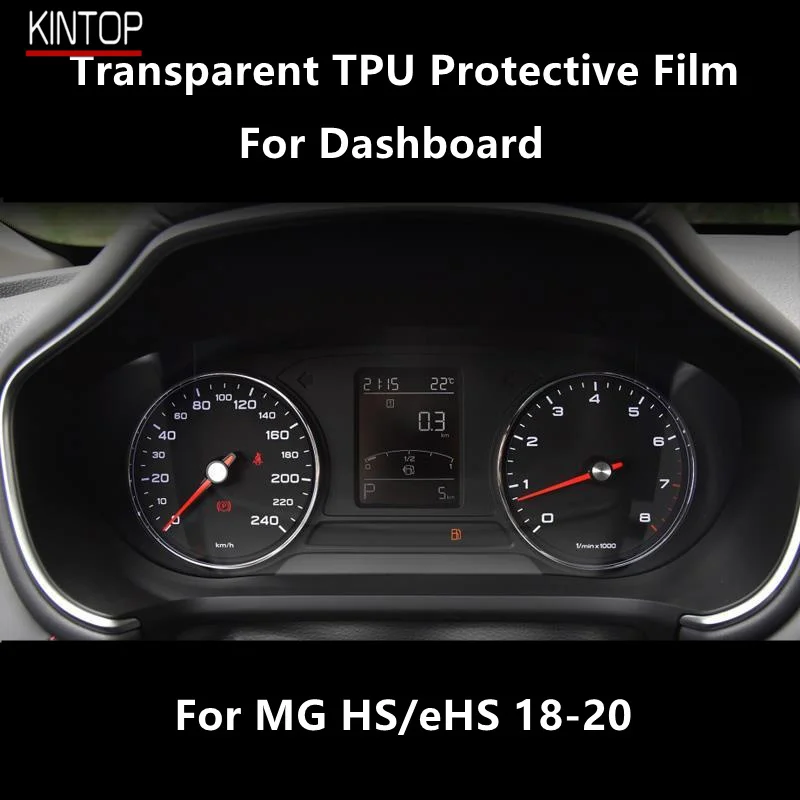 

For MG HS/eHS 18-20 Dashboard Transparent TPU Protective Film Anti-scratch Repair Film Accessories Refit