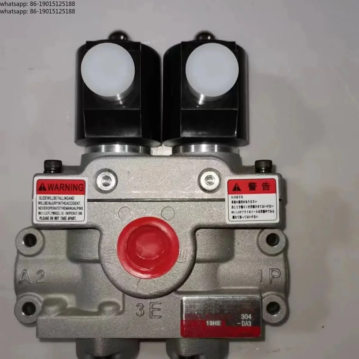 Forging Punch Solenoid Valve Double Valve Fengxing Same Valve Pure Copper Coil