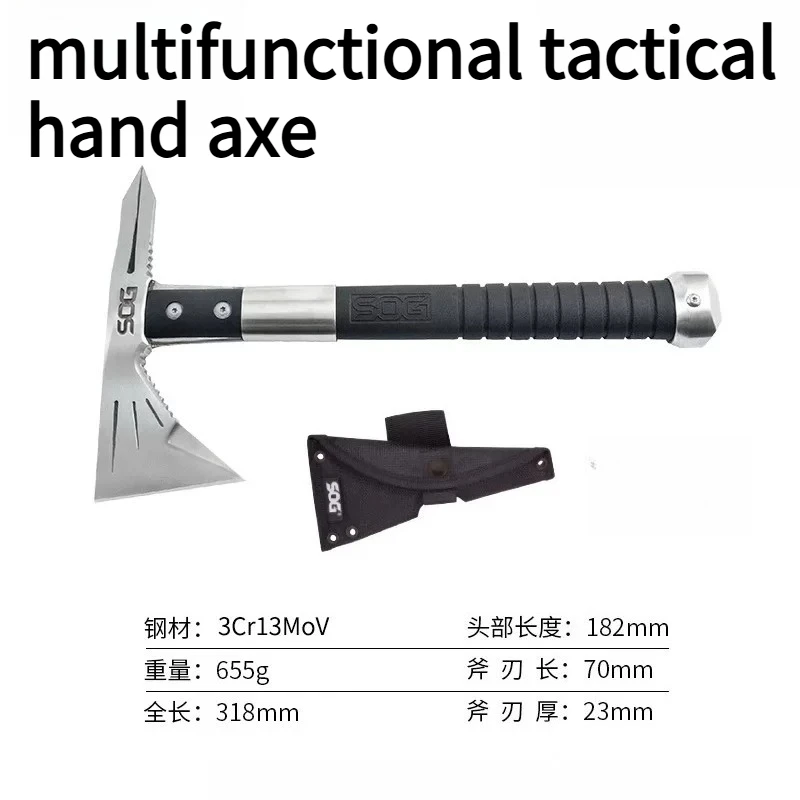 Outdoor Camping Self-defense Tactical Axe Survival Tool Multifunctional Tactical Shovel Hand Axe