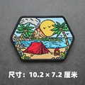 hook loop patch 2