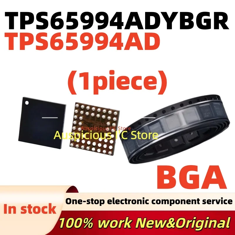 (1pcs) TPS65994ADYBGR TPS65994AD TPS65994 BGA 100%NEW