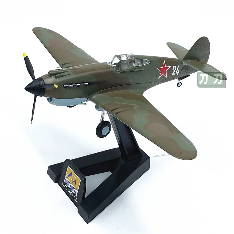 Diecast 1:72 Scale Soviet P-40 Fighter Aircraft Simulation Finished Model Collected Gift Toys