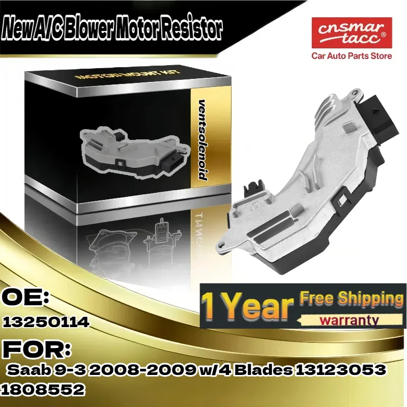 

Для Saab 9-3 2008-2009 гг. | Новый резистор двигателя вентилятора кондиционера — с 4 лопастями, OE 13123053, 1808552, 13250114