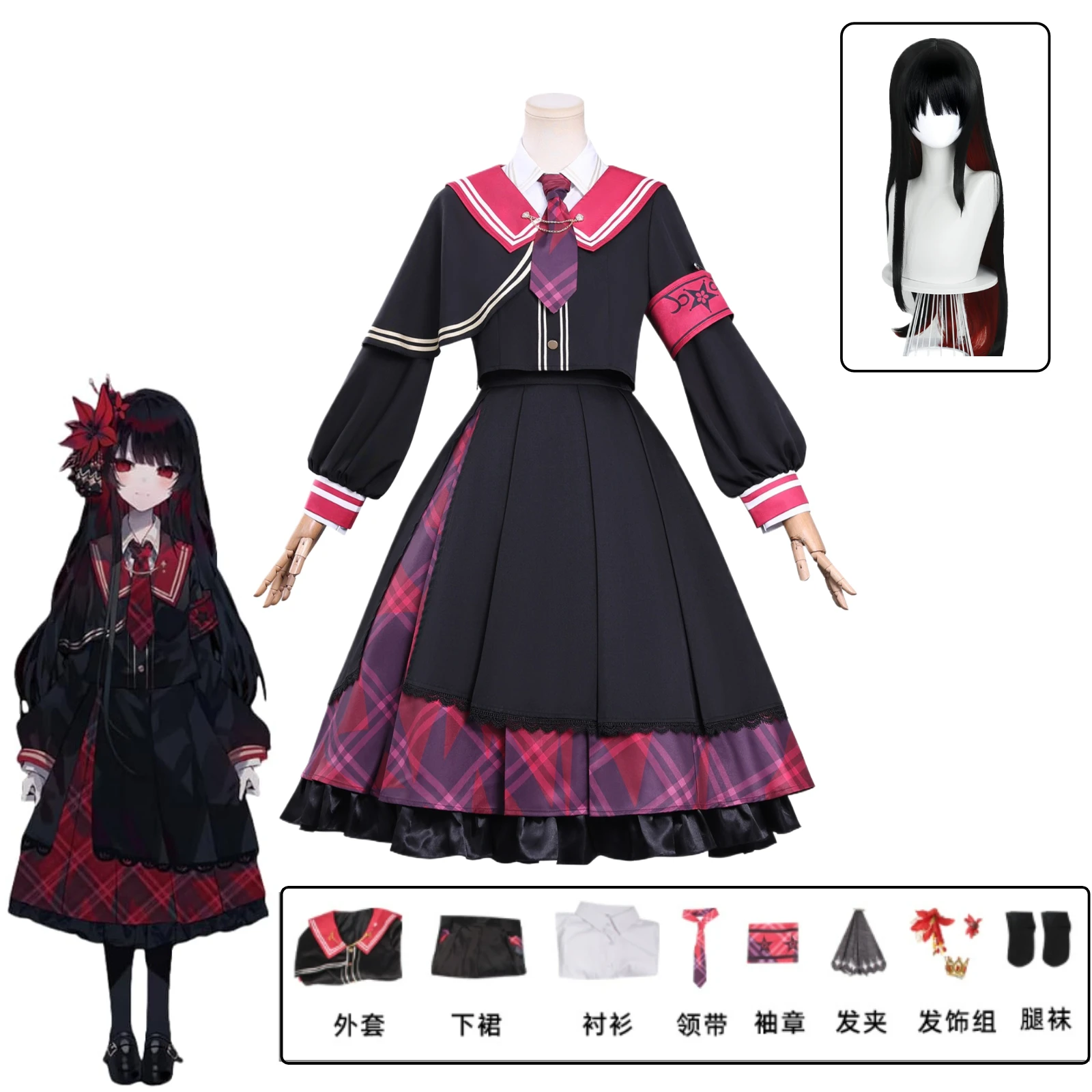 

Magical Girl Witch Trial Nikaidou Shiro Cosplay Costume Gothic Lolita JK Dress Wig Prop Set Referee Game Suit Carnival Party