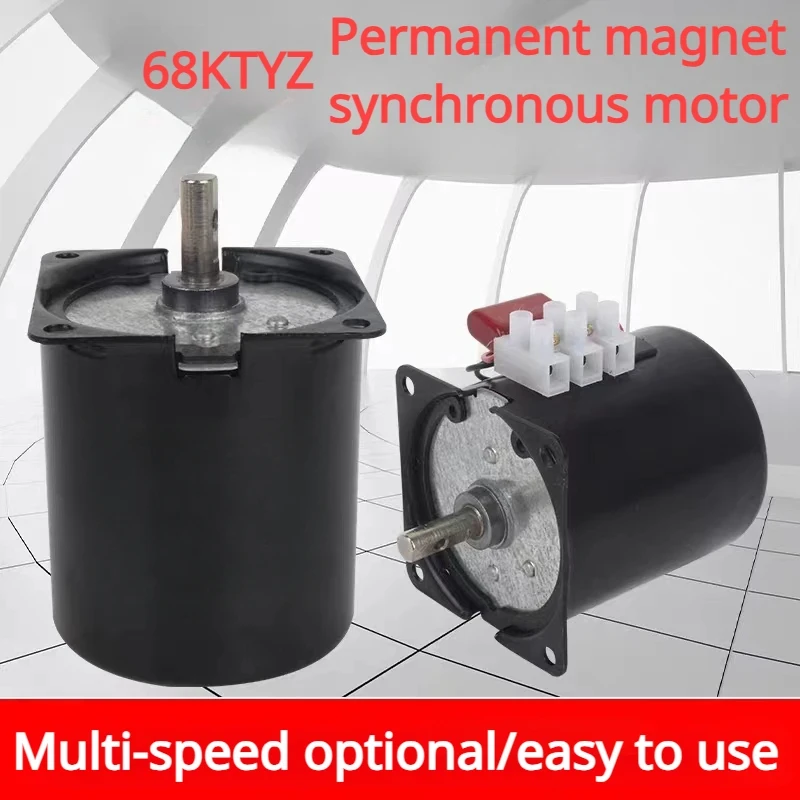 68KTYZ 28W AC 220V Permanent Magnet Synchronous Gear Motor positive and negative micro low speed multi-speed large torque motor