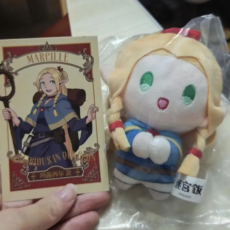 original Dungeon Meshi Hand In Hand Magnetic Plush Pendant Pumki Surrounding Dolls Marussil Kawaii Anime Peripheral Gift