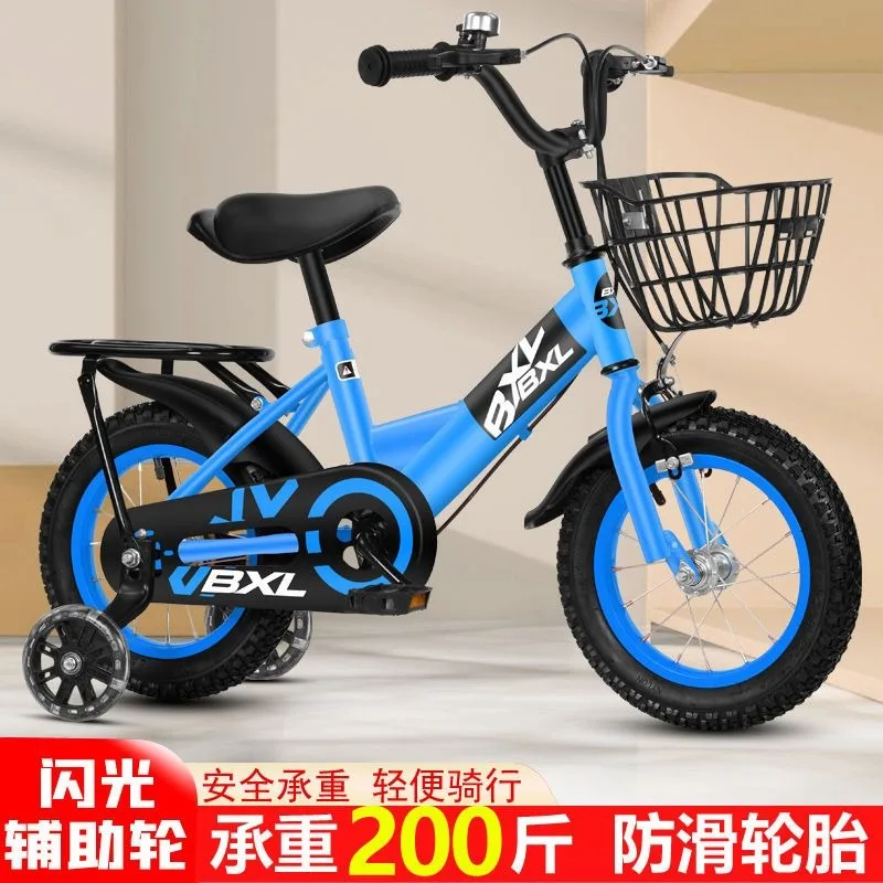 New Children's Bicycle 3-5-6-9-year-old Boys and Girls Baby Bicycle 12/14/16/18 inch Bicycle Children's