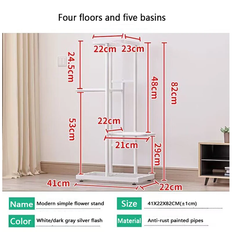 Balcony Decoration 4-Tier Metal Plant Stand Flower Pot Stand Flower Display Rack Plant Holder Plant Shelf For Indoor