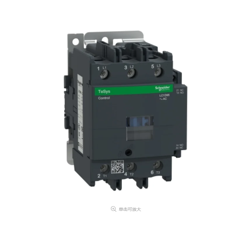 

Schneider contactor LC1D95F7C Product ID: LC1D95F7C