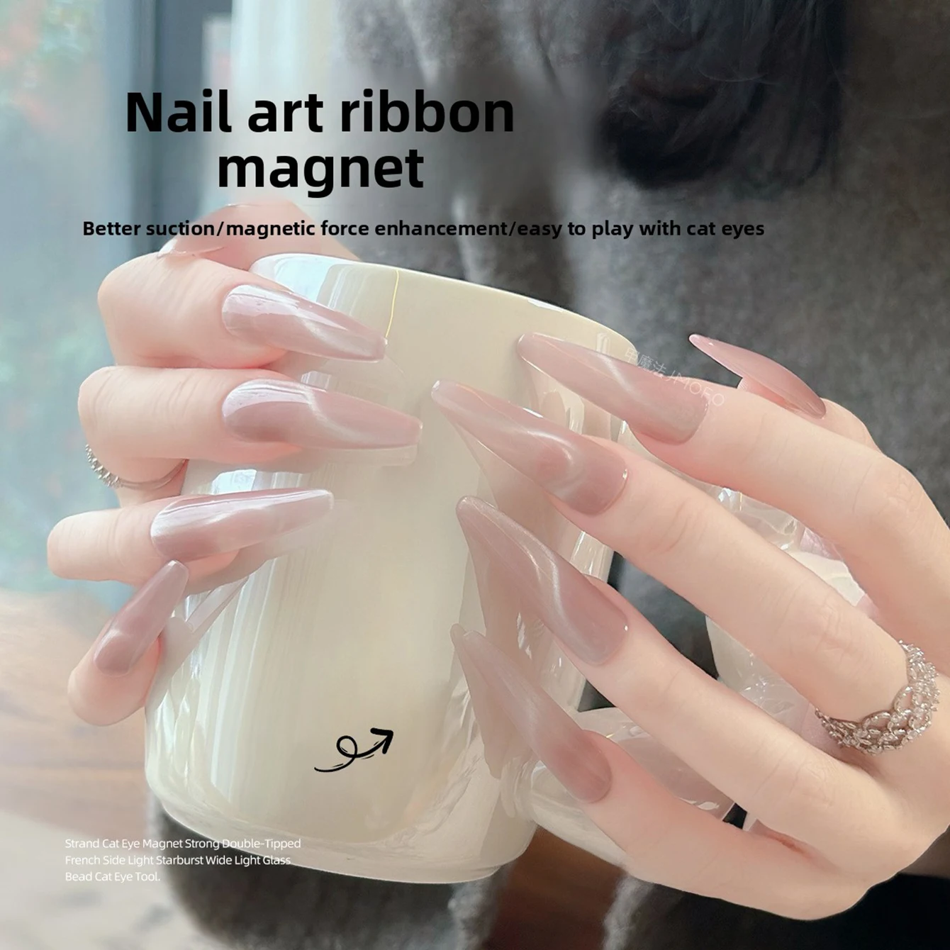 MIANEL 2026 Neuer Doppelkopf-Katzenaugenmagnet für Nagelkunst – Effekt für Schleifen, French, Sternenlicht, Glasperlen – Starkes Magnetwerkzeug – Detail 2