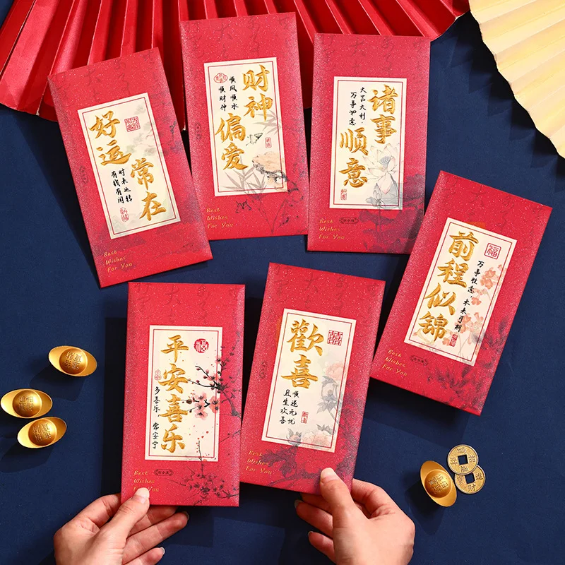 

54PCS Chinese Red Envelope Snake Year Red Pocket 2025 Lunar New Year Lucky Money Packet HongBao for Spring Festival Supplies