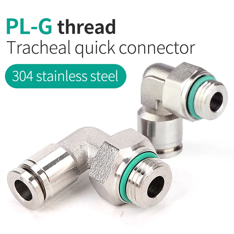 304 stainless steel pneumatic quick connector elbow PL-G thread M5 1/8 1/4 3/8 1/2 external thread sealing ring trachea hose 6 8