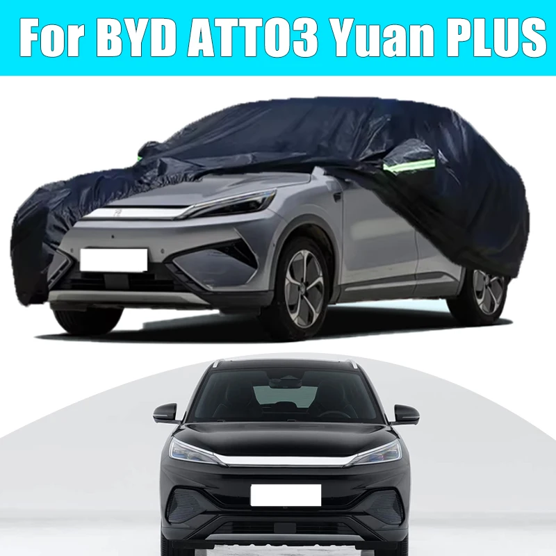 

Защитный чехол для автомобиля BYD ATTO3 Yuan PLUS: всепогодный, водонепроницаемый, пылезащитный, от снега и солнца. Аксессуары для экстерьера автомобиля.