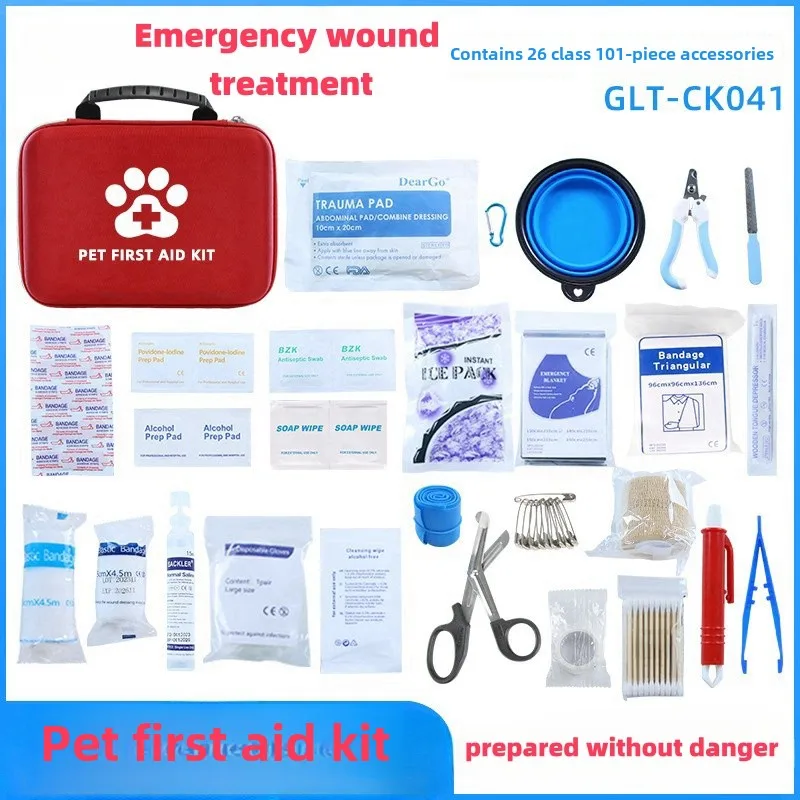 Pet First Aid Emergency Kit Cat and Dog Emergency Wound Treatment Emergency Supplies Storage Kit Set