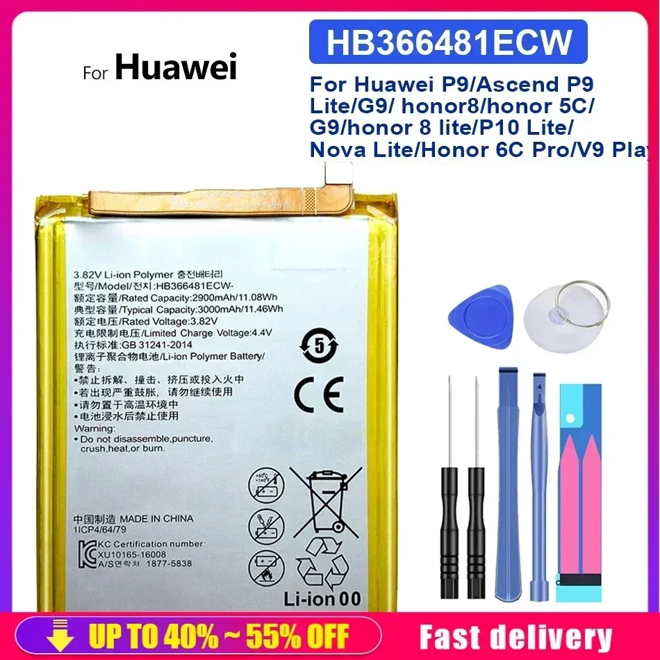 Battery For Phone Hua Wei Battery For Phone Huawei P Smart 5.6