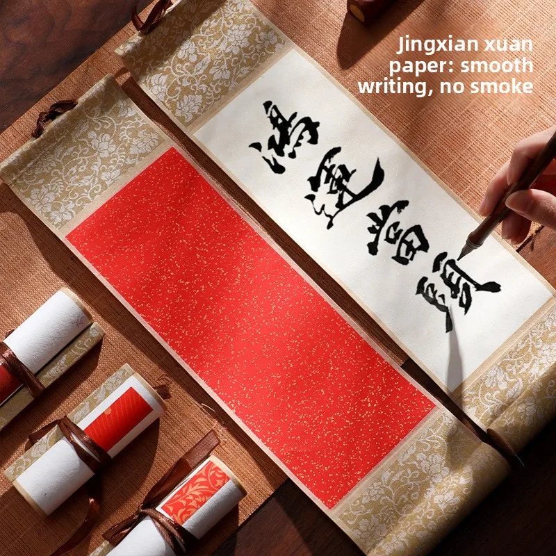 Song Brocade Blank Hanging Scroll Semi Raw Rice Paper Chinese Painting Calligraphy Hand Scroll Art Supply