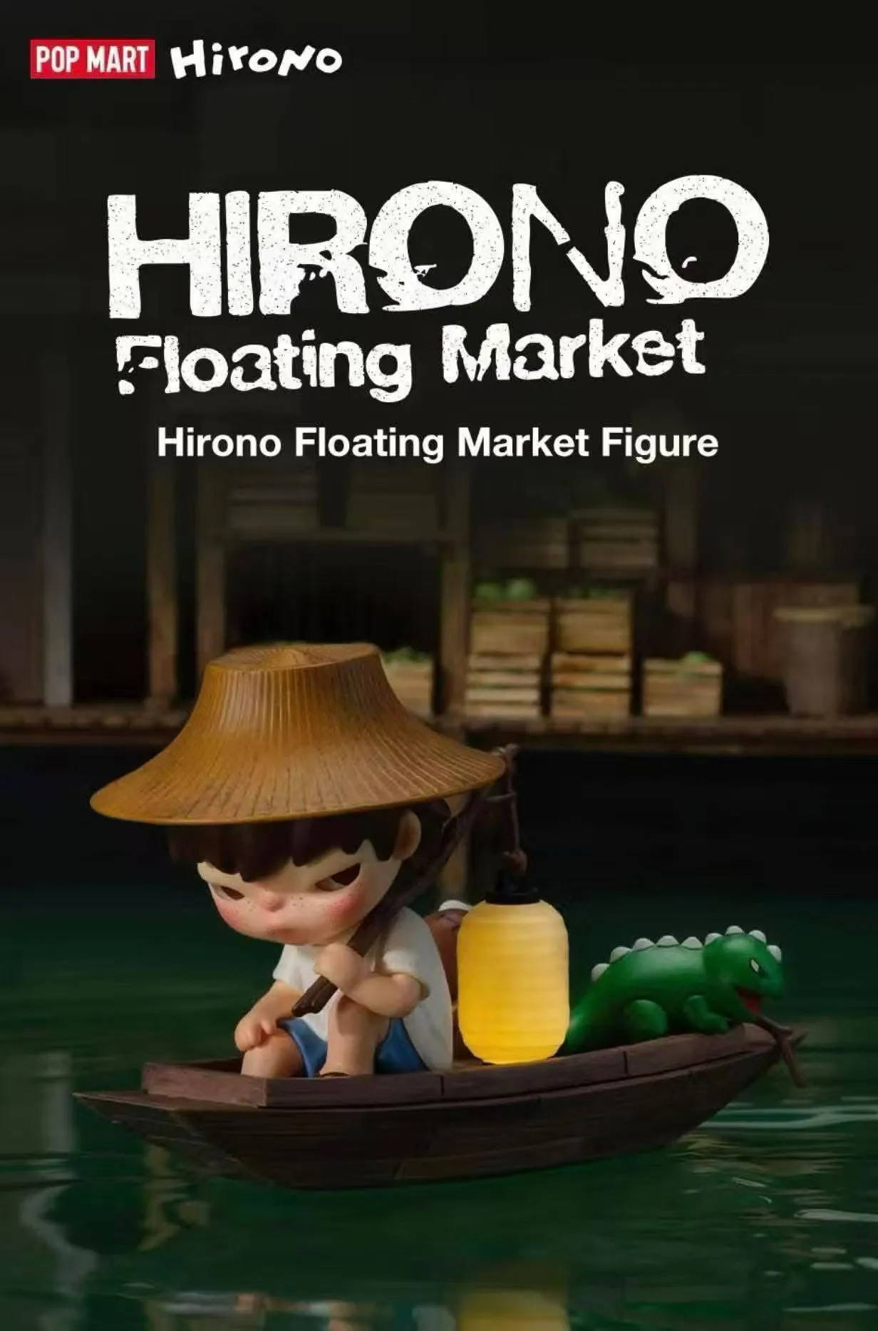 

POPMART Hirono Thailand Limited Floating Market Art Figurine Exquisite Decorative Trendy Genuine Home Furnishing Surprise Gifts