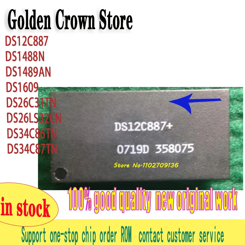 DS12C887 DS1488N DS1489AN DS1609 DS26C31TN DS26LS32CN DS34C86TN DS34C87TN 5~10PCS/lot