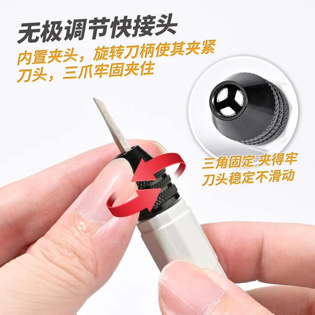 MSWZ MS-070 Model Making Chisel Push Knife (includes 5 Chisels) 0.15mm/0.2mm/0.4mm/0.6mm/0.8mm for Model Building Tool Sets 3