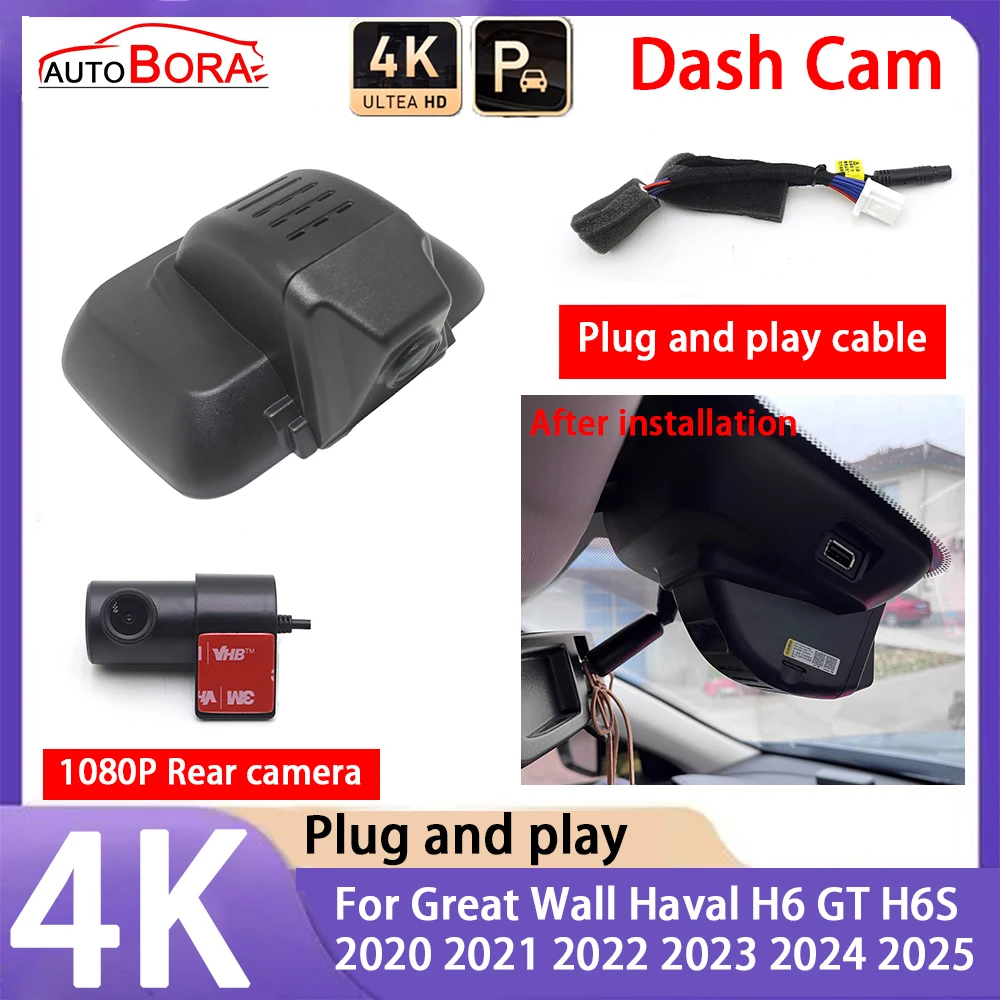 

AutoBora 4K 2160P Camera Plug and Play UHD Dash Cam Night Vision for Great Wall Haval H6 GT H6S 2020 2021 2022 2023 2024 2025