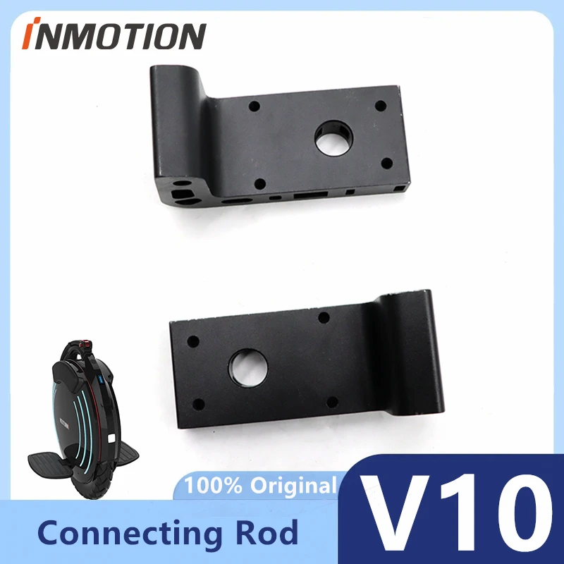 Original Connecting Rod for Inmotion V10 V10F Electric Unicycle Self Balance Scooter Shaft Connecting Rod SCV EUC Accessories