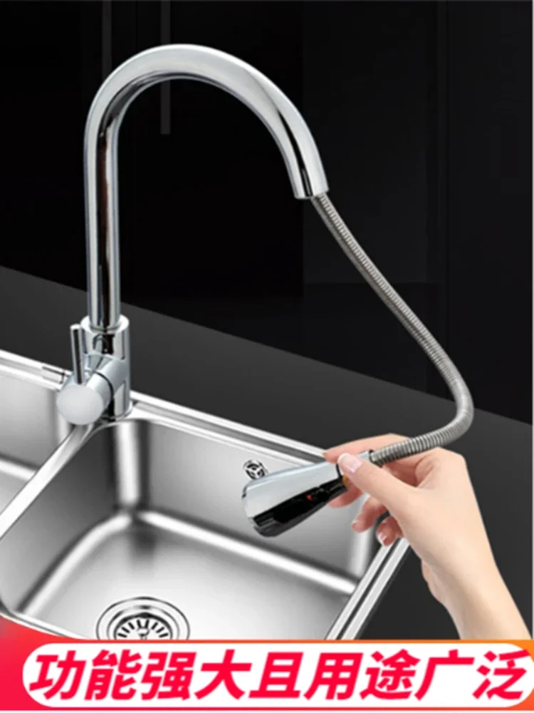 

Copper kitchen faucet, kitchen sink cold and hot faucet, 360 ° rotation, free pull-out vegetable basin faucet