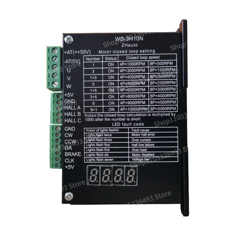 For WS-3H10N High Performance Segment Brushless DC Motor Driver WS-3H10H