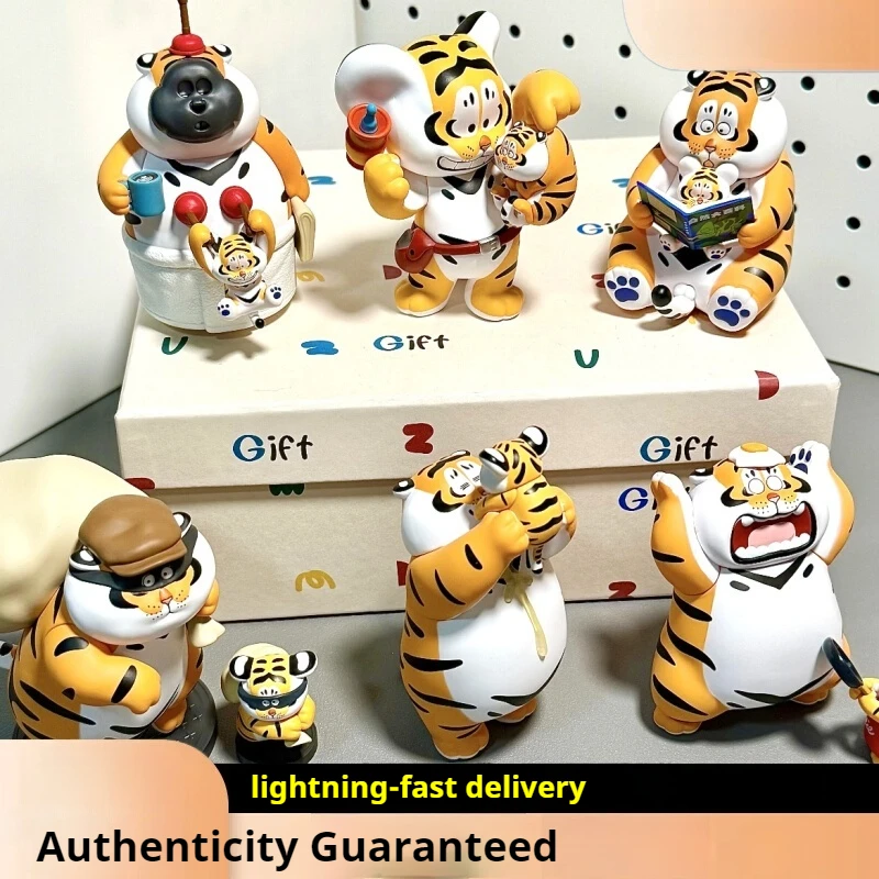 

Adorable High-Quality Not Fat Tiger Collectible Figurine Trendy Blind Box Decorative Decoration Holiday Gift Personal Collection