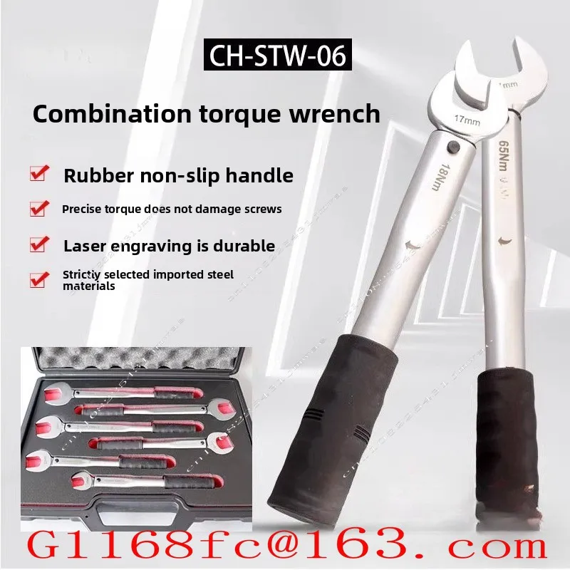17 22 24 26 27 29 Air Conditioner Nut Single Opening Fixed Torque Wrench
