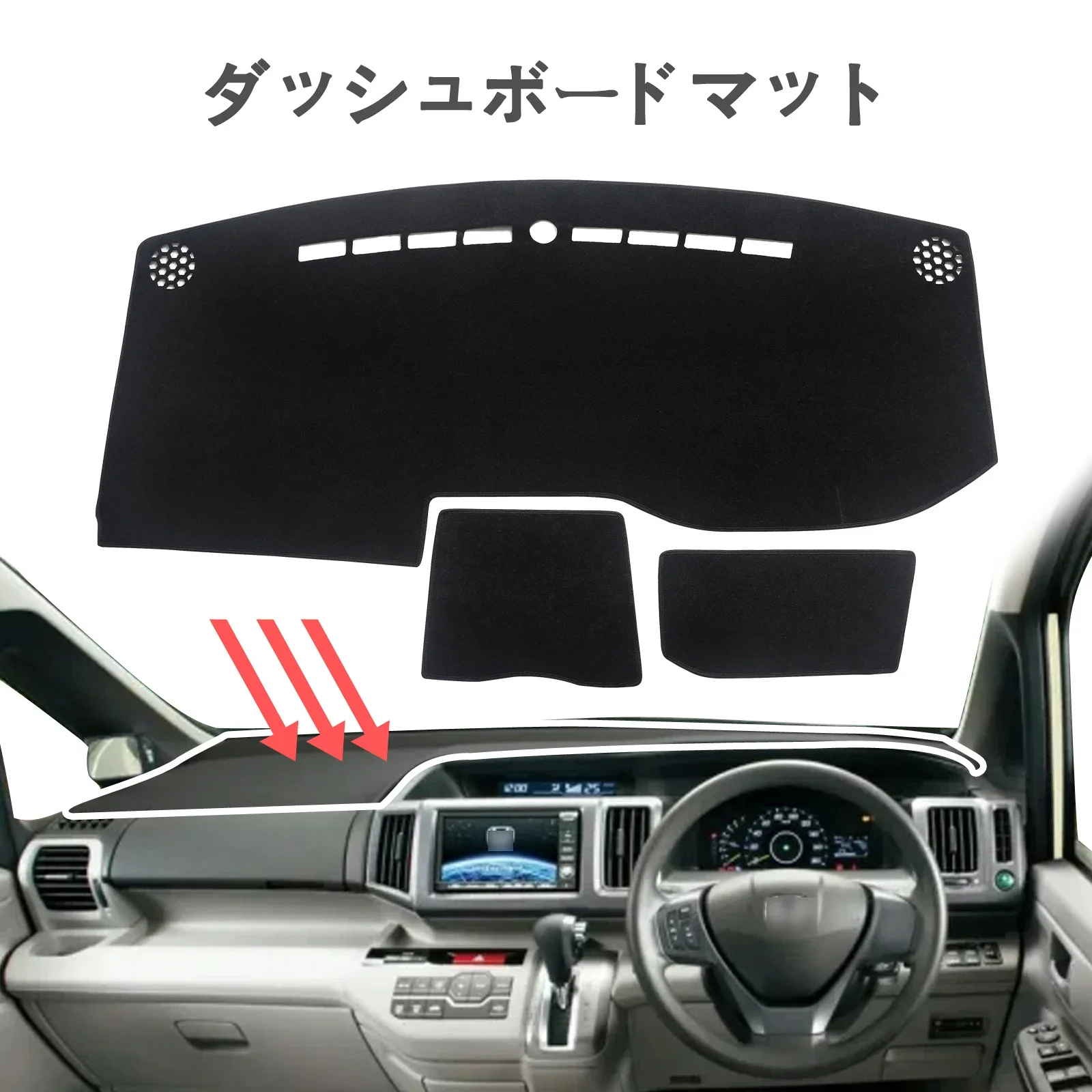 

for Honda StepWgn G4 Car Dashboard Mat Accessories 2009-2014 Sun Protection Protective Pad