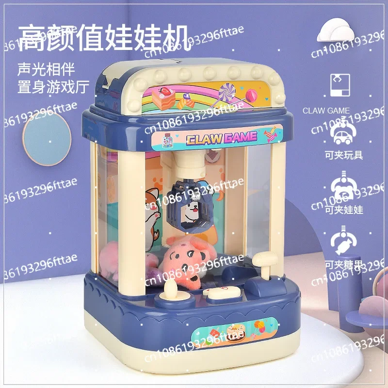 Children's Educational Toys Family Mini Doll Grabbing Machine Coin-operated Electric Clip Doll Toy Grabbing Candy Machine