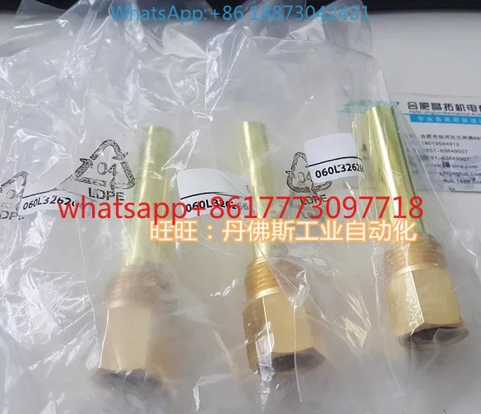 

(1 шт.)Оригинальный корпус 017-437066 017-4367 060L327166 060L326266