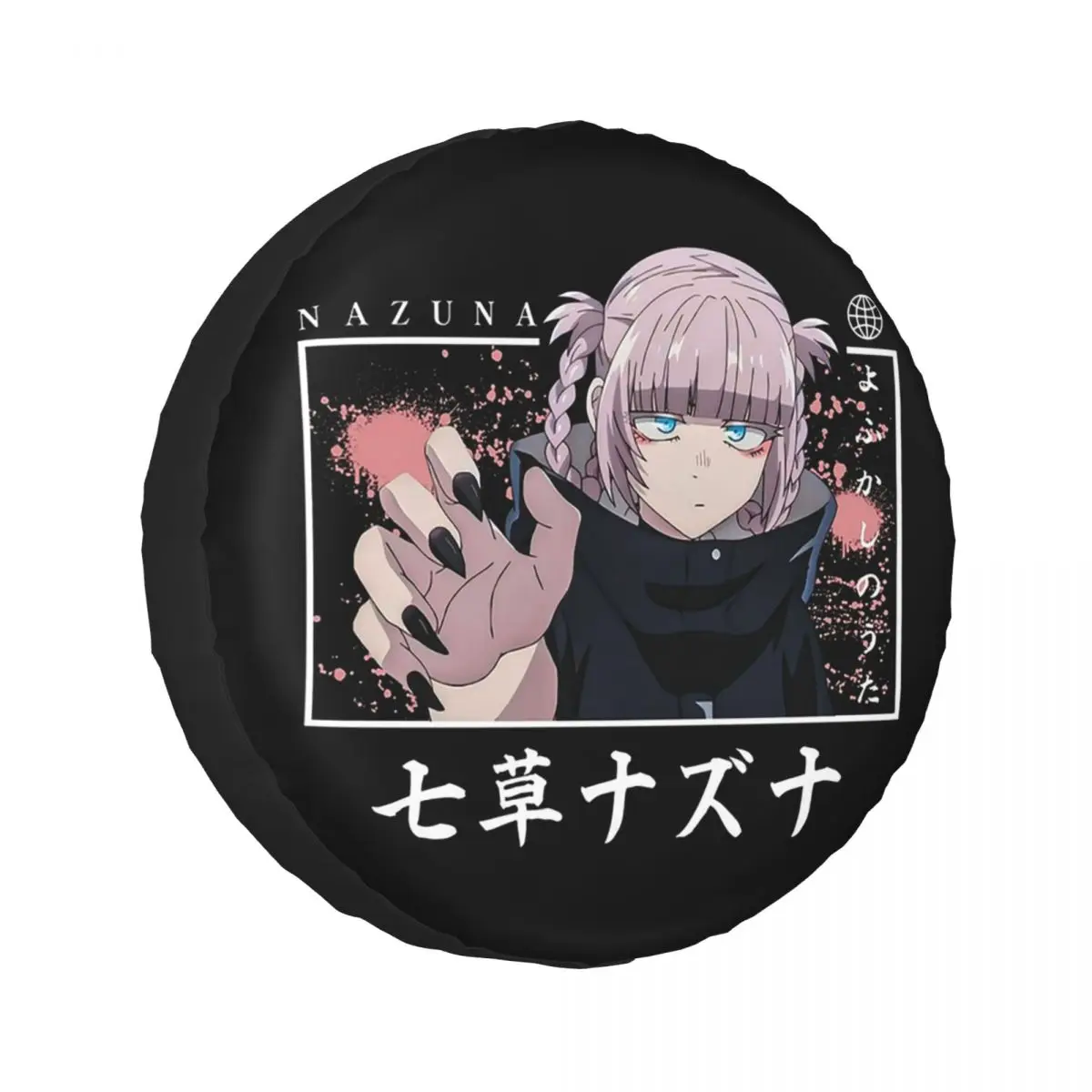 Call Of The Night Anime Nazuna Nanakusa Spare Tire Cover for Jeep SUV RV 4WD Trailer 4x4 Wheel Protector Covers 14