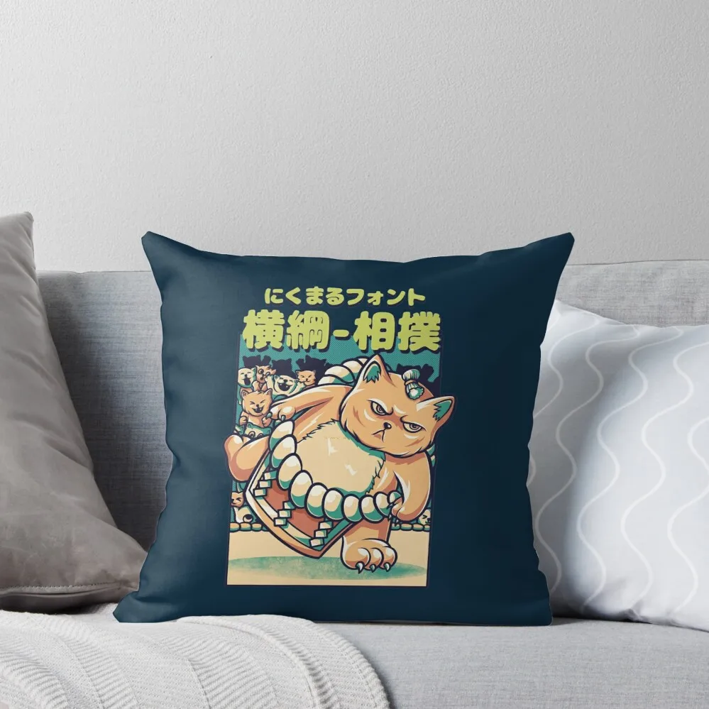 

Sumo Cat Throw Pillow Cushion Cover Luxury Decorative Cushions For Living Room Covers For Sofas pillow