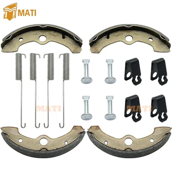 פינים קדמיים לנעלי בלם שמאל ימין עבור ימאהה ביג בר 350 קודיאק 400 YFM350 YFM400 1989-1998 3HN-W2535-10-00