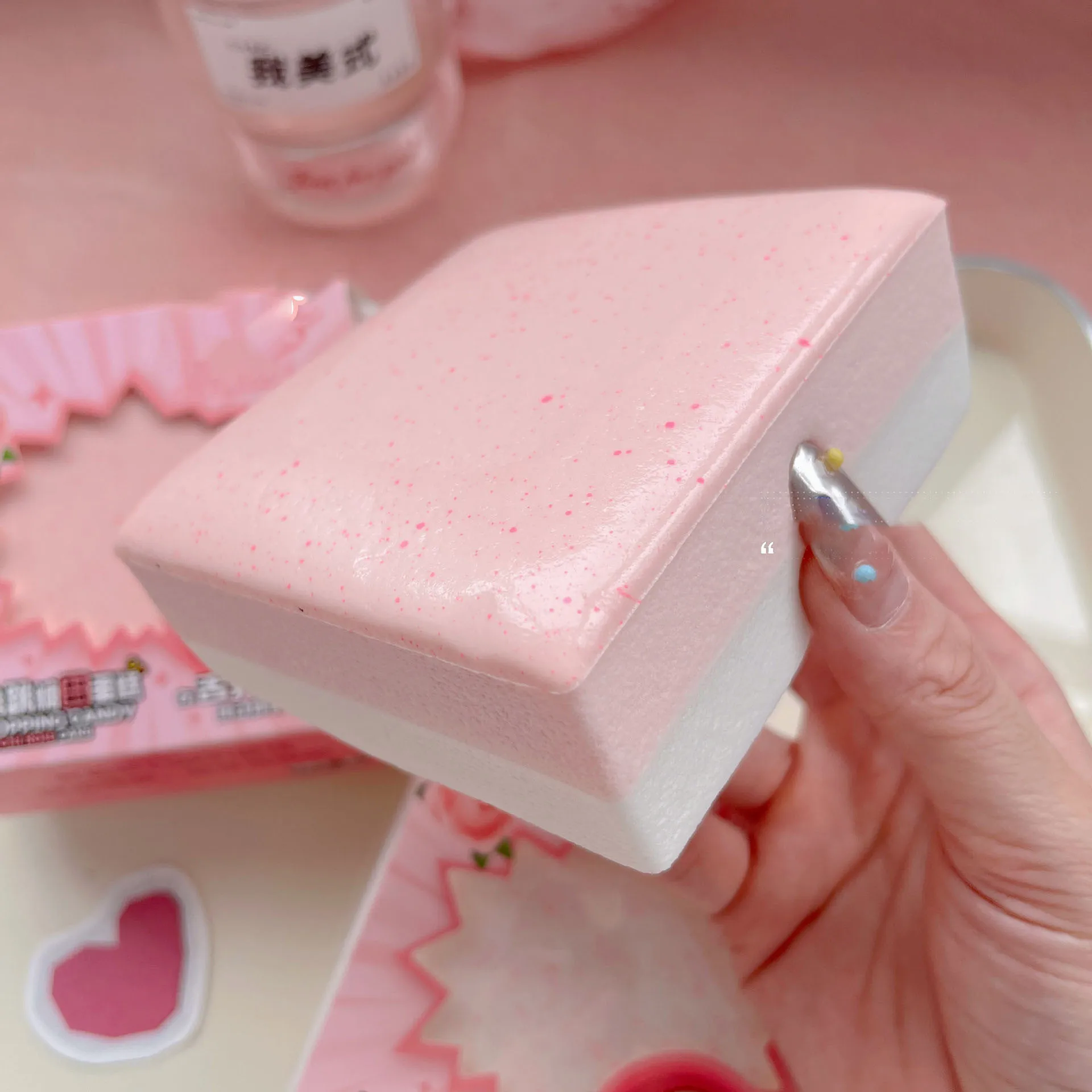 : Blindbox zum Stressabbau