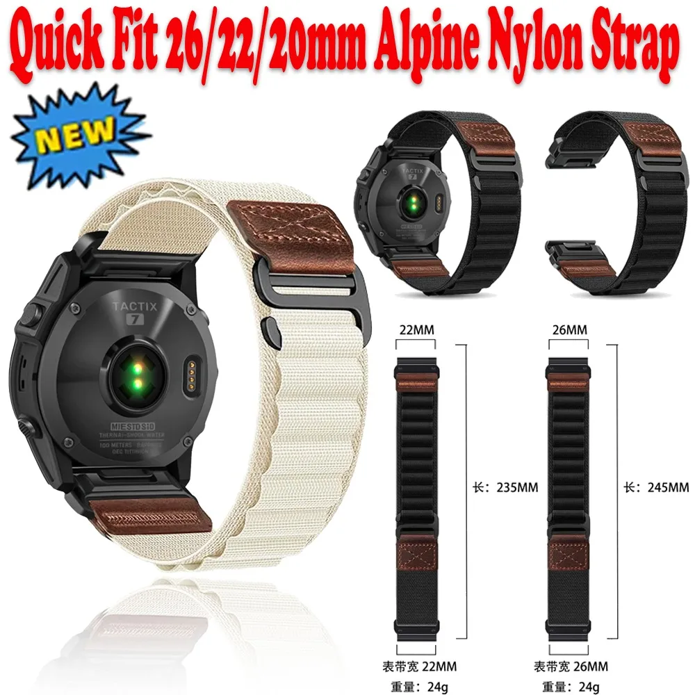 Quick Fit 26/22/20mm Alpine Nylon Strap for Garmin Quatix/Fenix 8 51/47mm Breathable Bracelet for Tactix8/T-Rex Ultra2 51mm Belt
