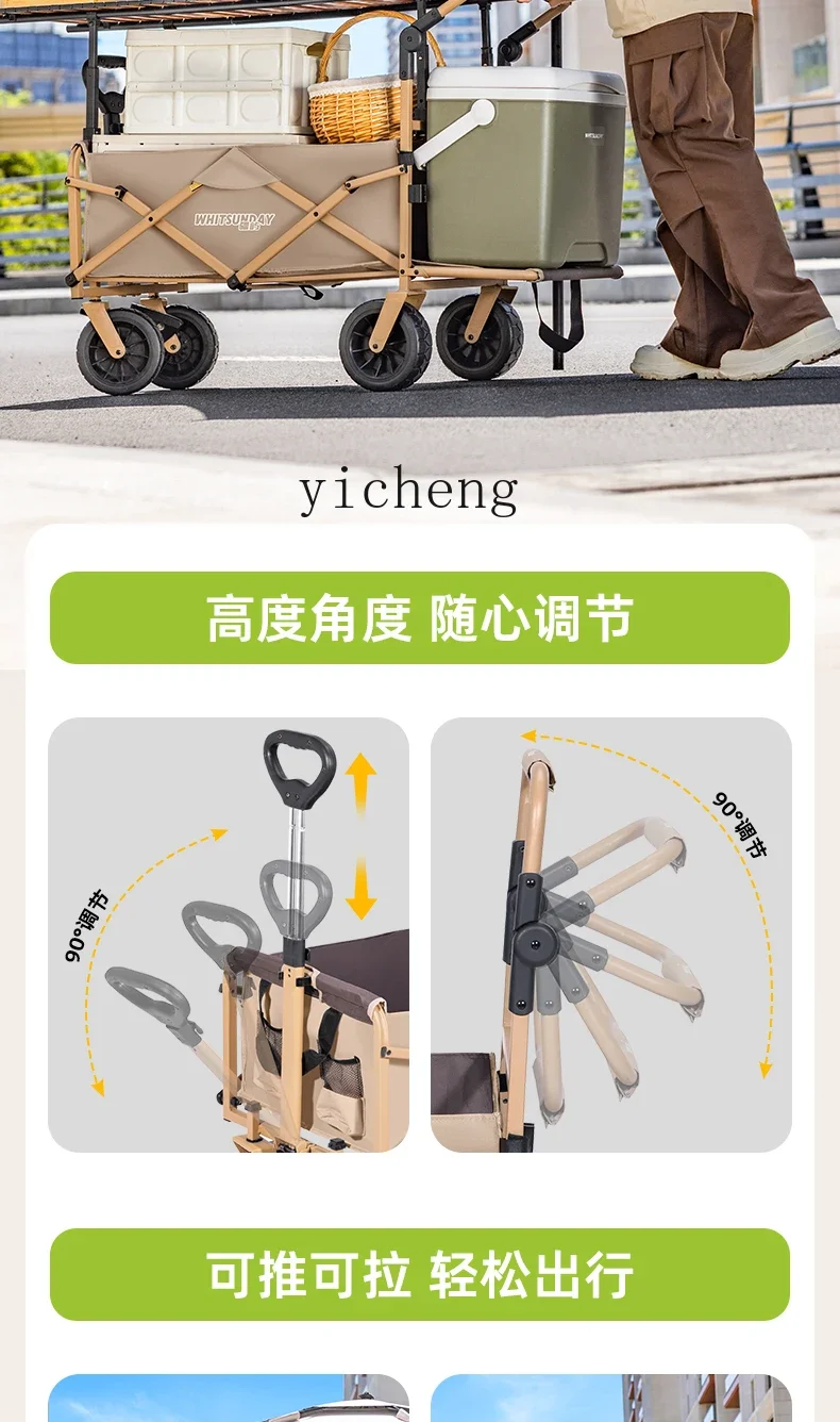 u20 Outdoor Camping Folding Special Cart with Liftable Table and Movable Small Pull Cart