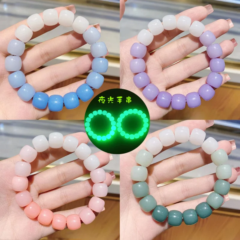 

Luminous Imitation Bodhi Gradient Color Bracelet Xiaohongshu Same Style Student Play Finger Wrap Soft Prayer Bead Jewelry