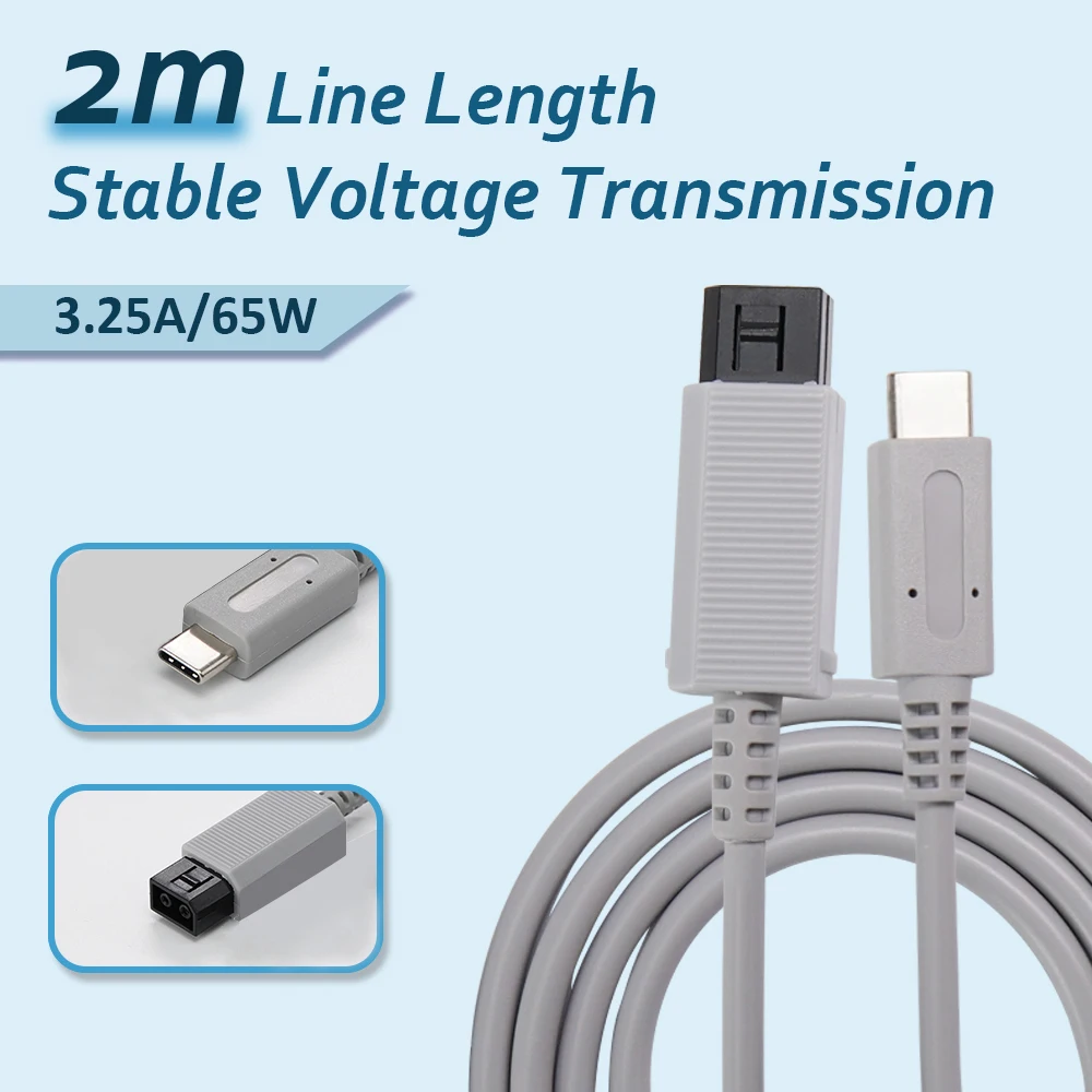 2M PD Power Cable For WII/WII U Game Console Type-C Charging Cable Cords Accessories
