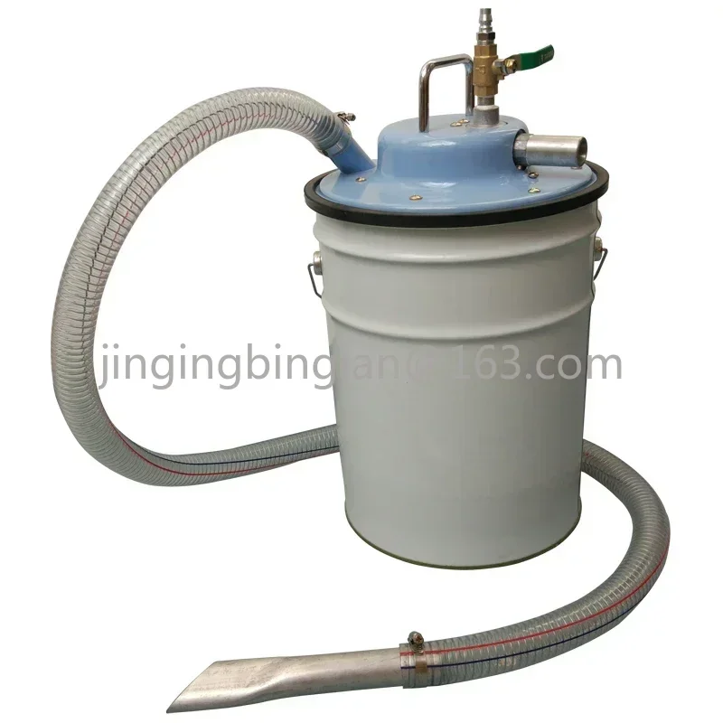 Pneumatic Vacuum Cleaner Industrial dust removal cleaning strong cyclone dust collection bucket rack